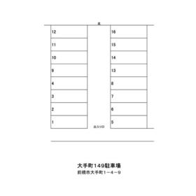 平面図