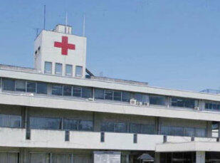 大山医院