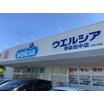 販売店