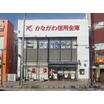 銀行