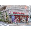 販売店