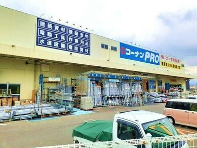 コーナンＰＲＯ和歌山インター様