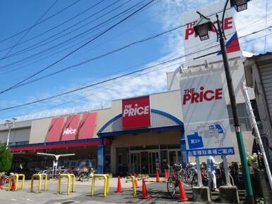 ヨークプライス　西新井店