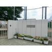 中学校