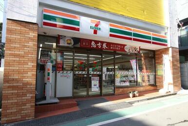 セブンイレブン代々木参宮橋店