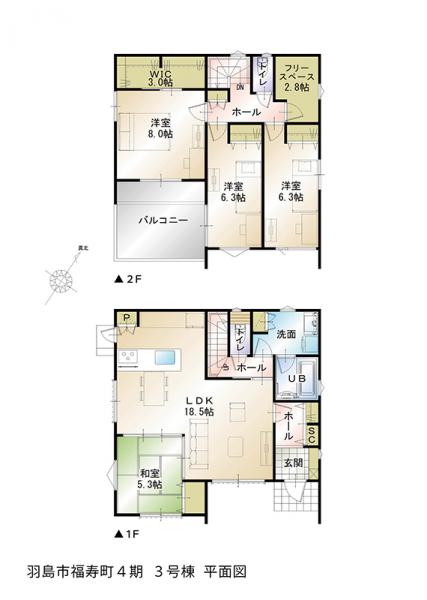 羽島市 福寿町本郷 新羽島駅 2階建 4ldk 羽島市の新築売戸建住宅の物件情報 一戸建て 新築 中古 一宮市の不動産購入 売却はモリケンエステート c17f54e65ef