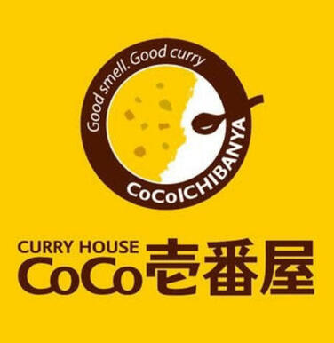 CoCo壱番屋泉中央駅店