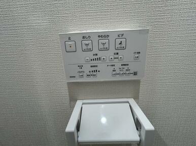 トイレコントローラー