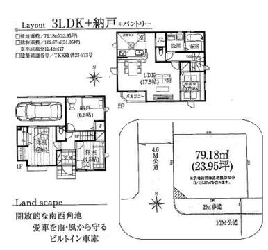 間取り図・区画図