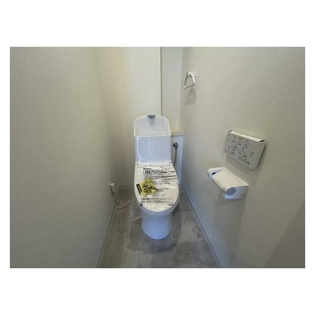 「トイレ」ウォシュレット