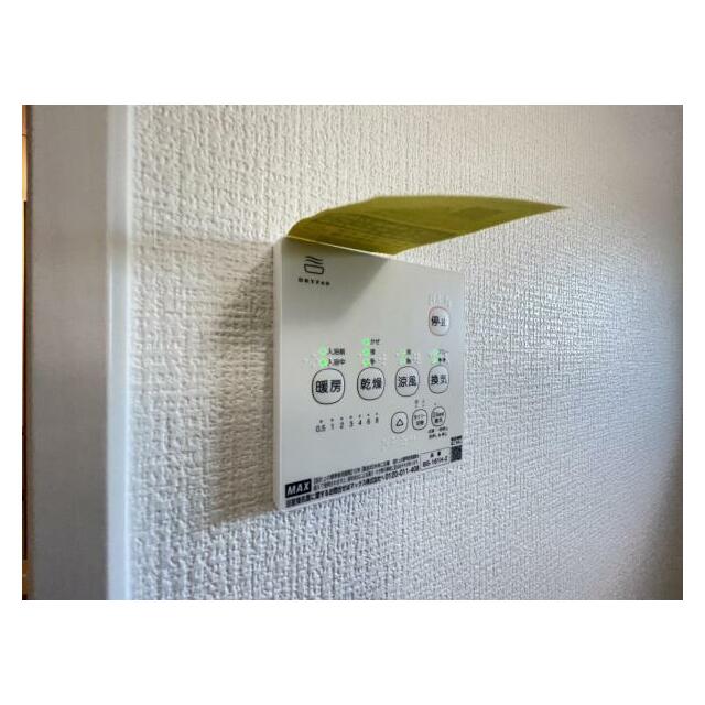 浴室暖房乾燥機は入浴時以外の衣類乾燥室としても利用できるので雨の日のお洗濯も解決！