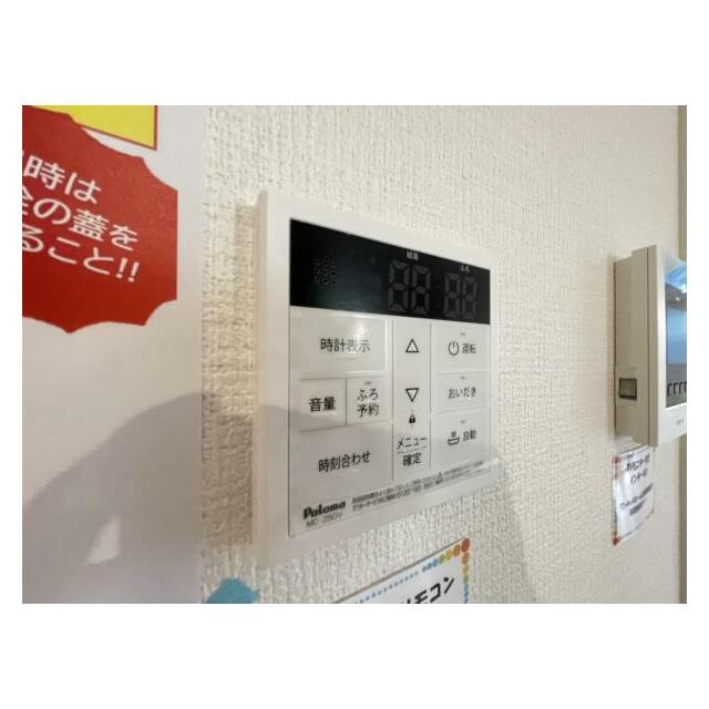 いつでも暖かい湯船に入れる追焚き炊き機能付き＾＾