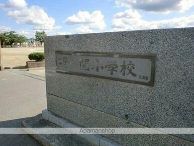 一関市立一関小学校