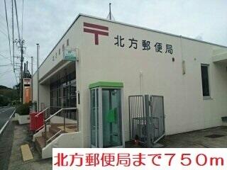 北方郵便局