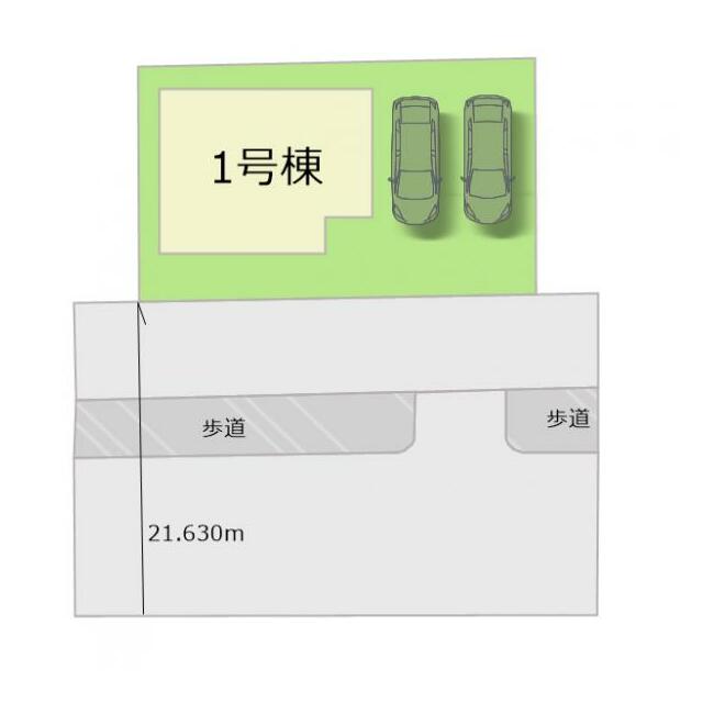 全1棟・お気軽にお問い合わせください！