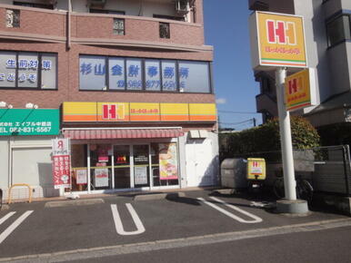 ほっかほっか亭中筋駅前店