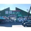 ショッピング施設