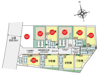 寒川町宮山10棟 区画図