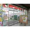 ショッピング施設