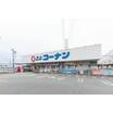 ショッピング施設