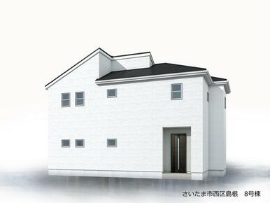 完成予想図（外観）
