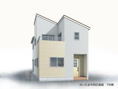 完成予想図（外観）
