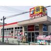 販売店