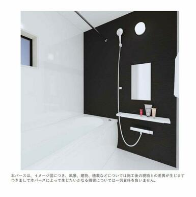 浴室完成予想図 広い浴室は子供がのびのび遊べて、将来、介護が必要になった時にもとても便利です。