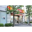 飲食店