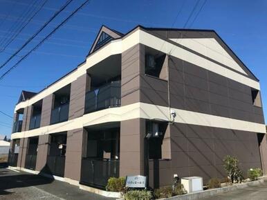 外観写真（昼）