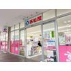ショッピング施設