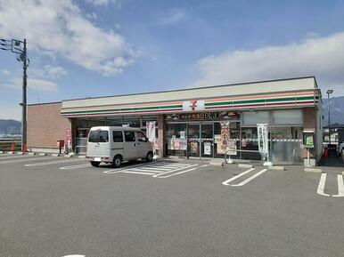 セブンイレブン山梨田富店