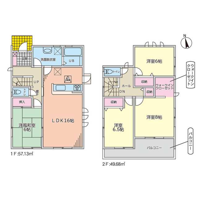 小山市 西城南６丁目 2階建 4ldk 小山市の新築売戸建住宅の物件情報 一戸建て 新築 中古 古河市の不動産購入 売却 お部屋探しサイト 600f8c02c3c8d57eded