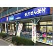 ショッピング施設