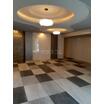 共有部分