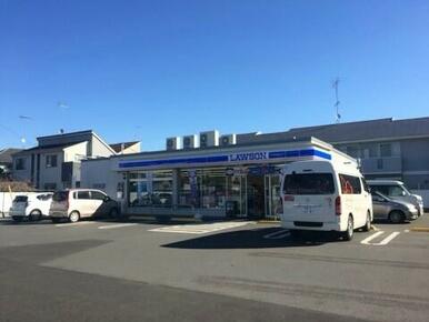 ローソン　相模原相原店