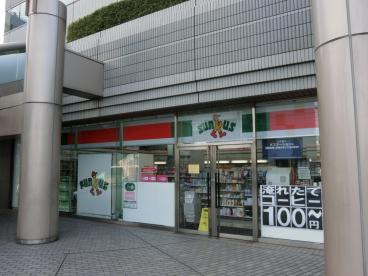 サンクス　田端駅前店