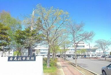 岩見沢市役所