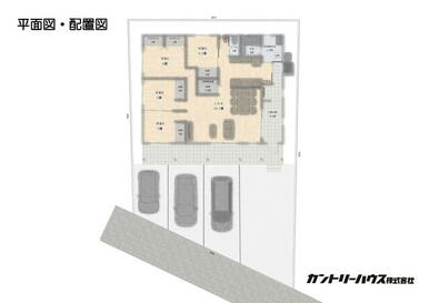 参考プラン：４ＬＤＫ・平屋☆間取図