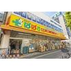 ショッピング施設