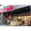 販売店
