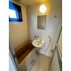 バス/シャワー