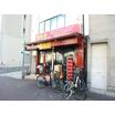 飲食店