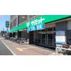 販売店
