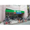 販売店