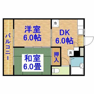 使いやすい2部屋