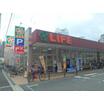 販売店