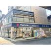販売店