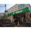 ショッピング施設