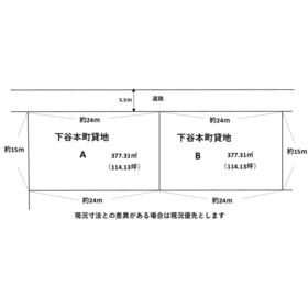 地形図等